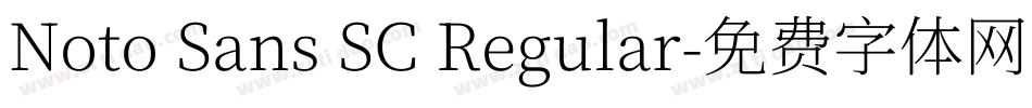 Noto Sans SC Regular字体转换